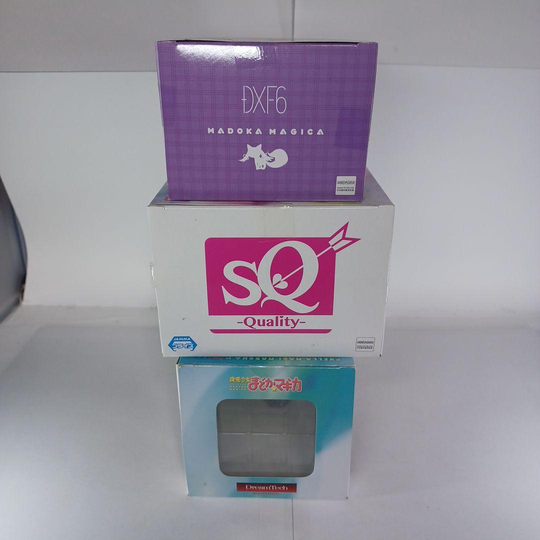 まどか☆マギカ 暁美ほむら フィギュア 眼鏡 DXF SQ ドリームテック