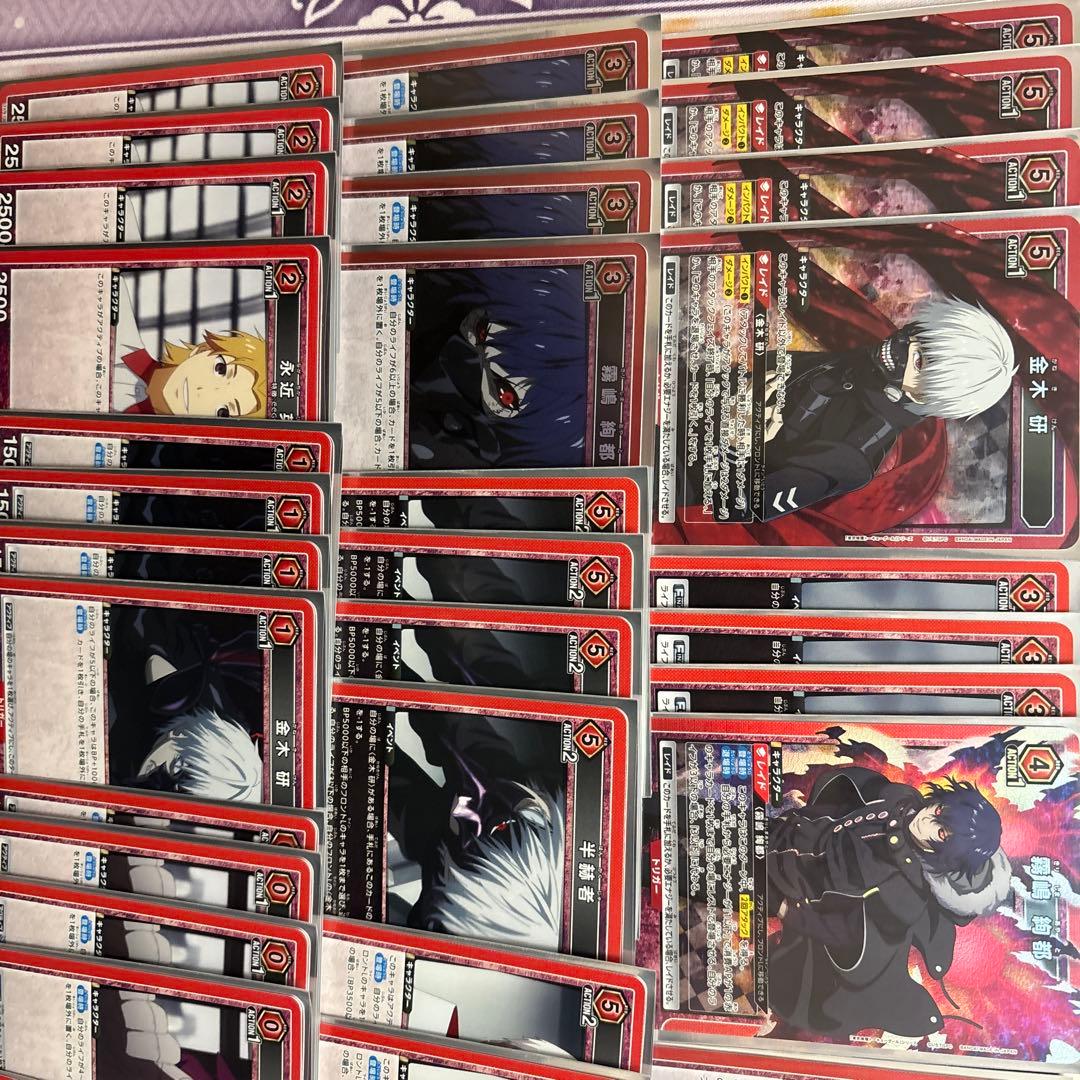 ユニオンアリーナ 東京喰種 赤金木デッキ - メルカリ