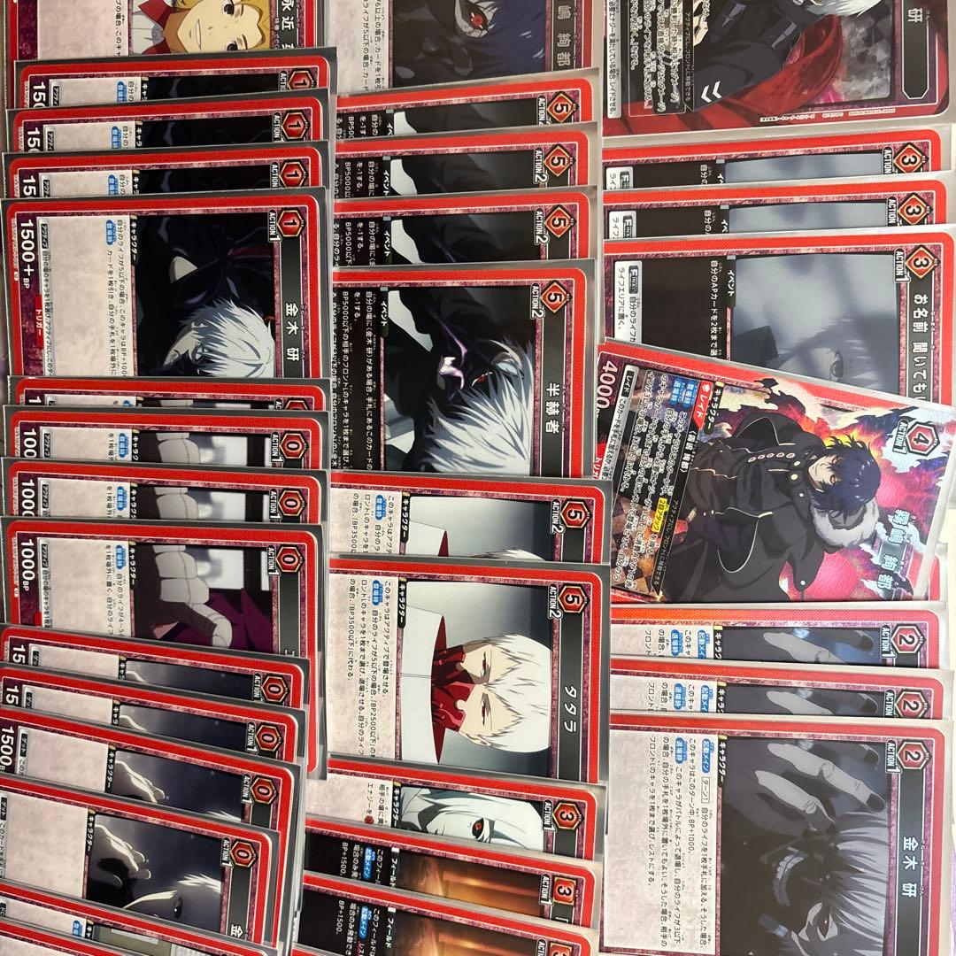 ユニオンアリーナ 東京喰種 赤金木デッキ - メルカリ