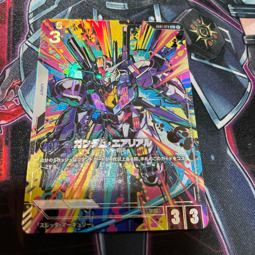 ガンダムカードゲーム　ガンダム エアリアル　パラレル
