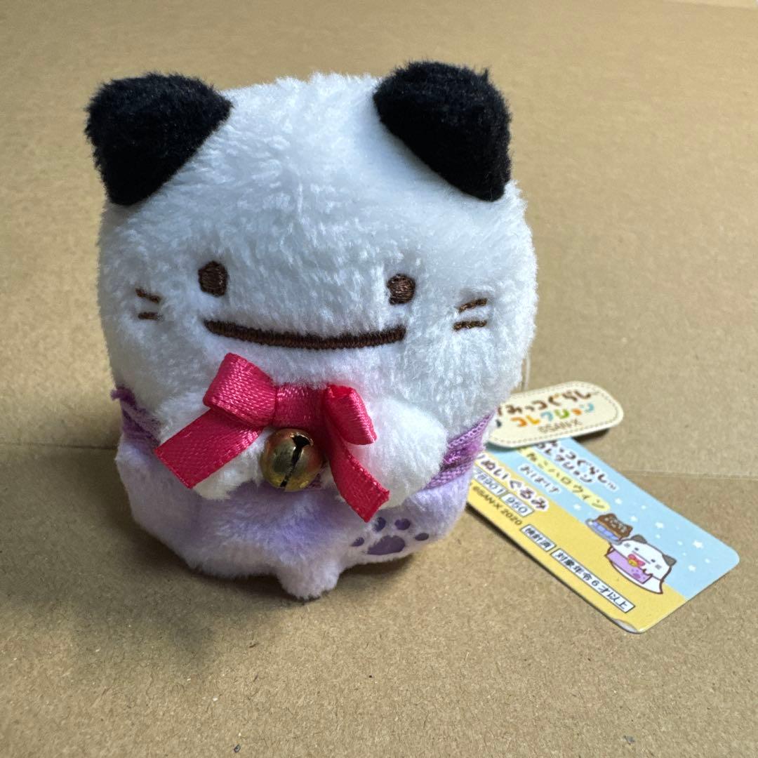 すみっコぐらし てのりぬいぐるみ ねこねこハロウィン おばけ - メルカリ