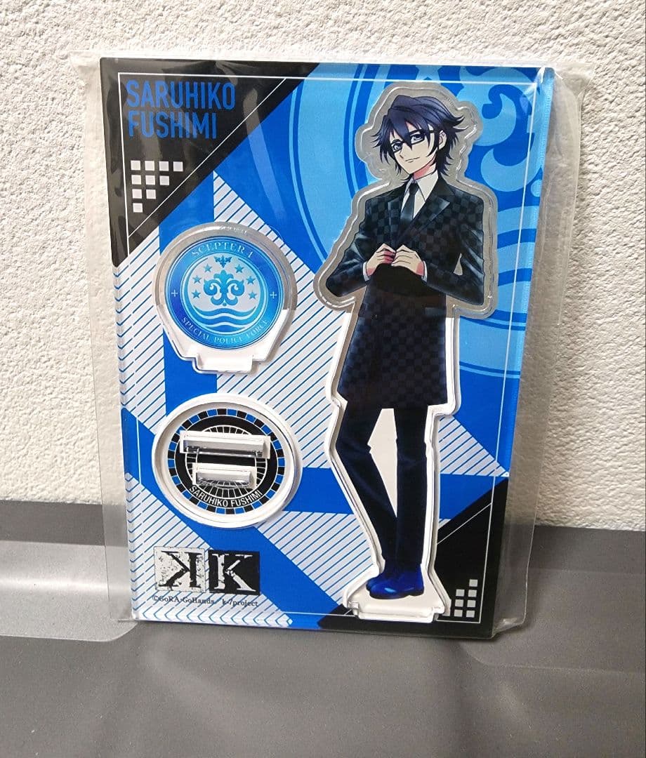 【未開封】K FANCLAN-NEXT-オープン記念プレミア厶くじB賞伏見猿比古