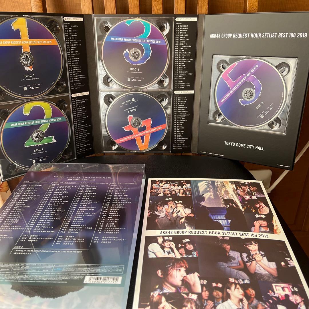 AKB48 リクエストアワーセットリストベスト 100☆2019 Amazon.co.jp: AKB48グループリクエストアワー セットリストベスト100