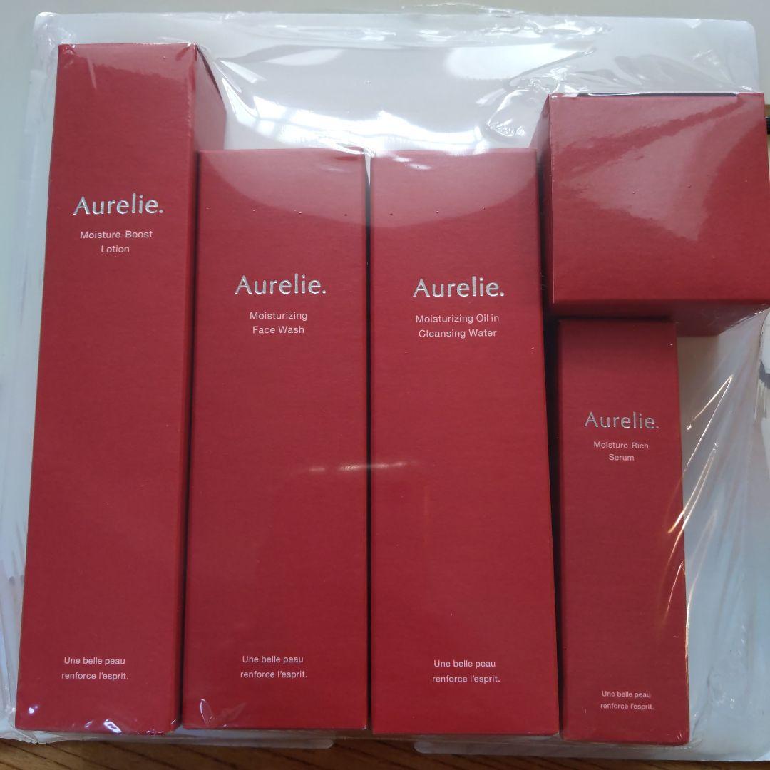 Aurelie フェイスケア 5点セット