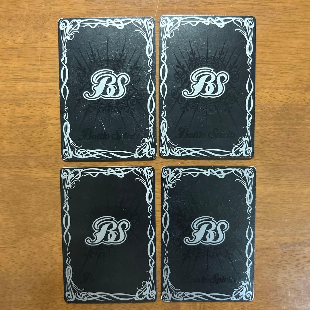 12宮Xレア コンプリートセット 初期レリーフ版 バトルスピリッツ