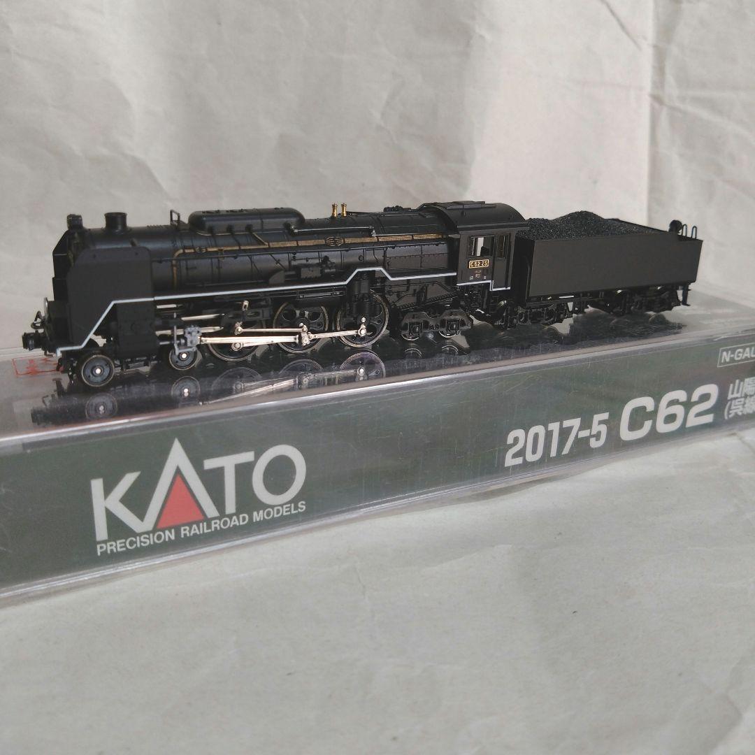 KATO Nゲージ 蒸気機関車 2017-5 C62 山陽形(呉線)