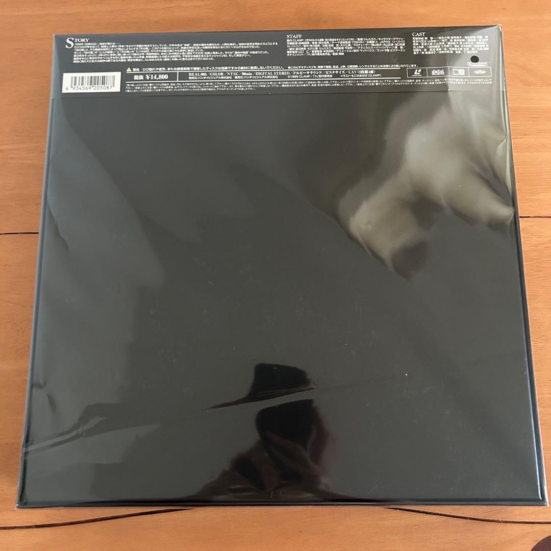 盤未開封 CLAMP 【X】 LD レーザーディスク 完全予約限定版 - メルカリ