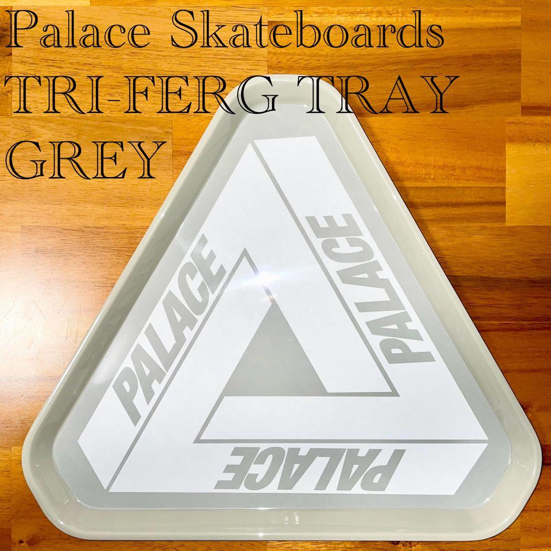 Palace Skateboards Tri-Ferg Tray Grey - メルカリ