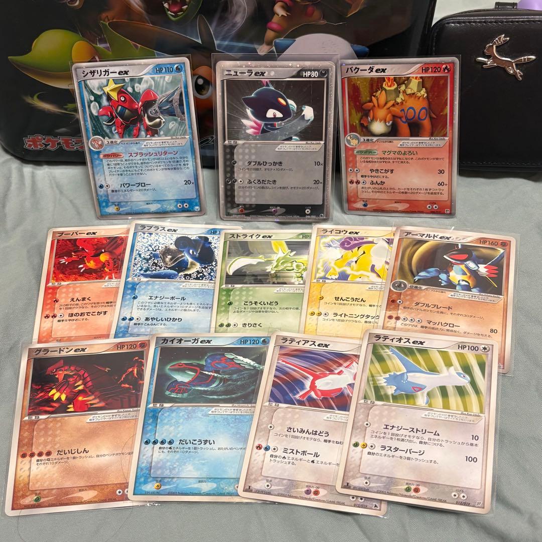 ポケモンカードadvpcgシリーズ ex12枚まとめ売り ti2 - メルカリ