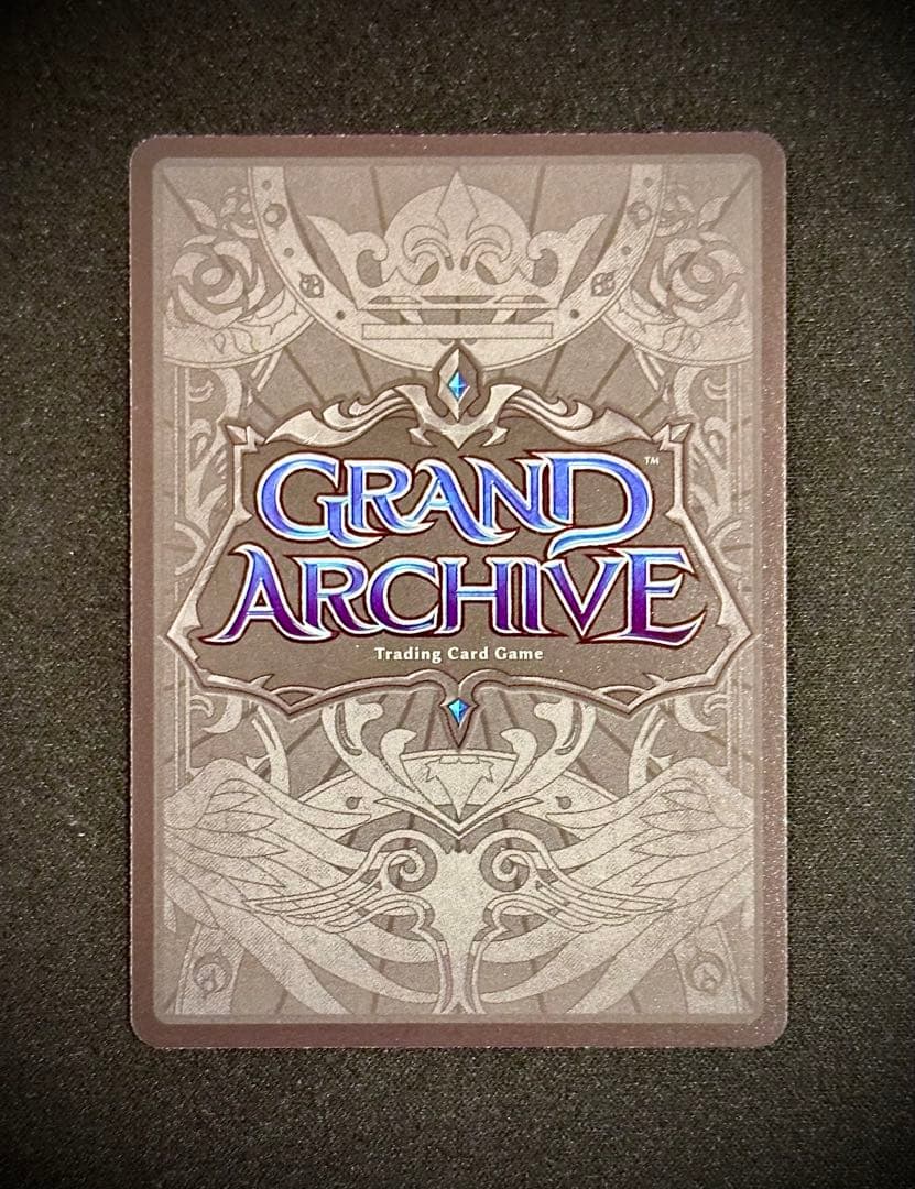 Excalibur, Reflected Edge-Grand Archive