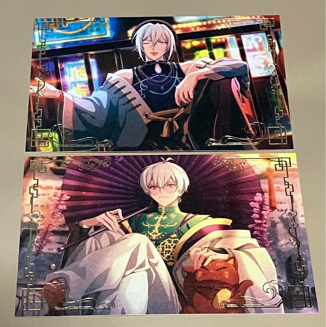 アイナナ 環 壮五 ポストカード LINK RING WIND リンウイ - メルカリ