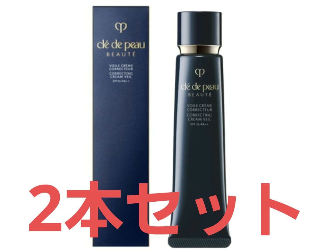 資生堂クレ・ド・ポー ボーテ ヴォワールコレクチュールn 40g 　2本セット