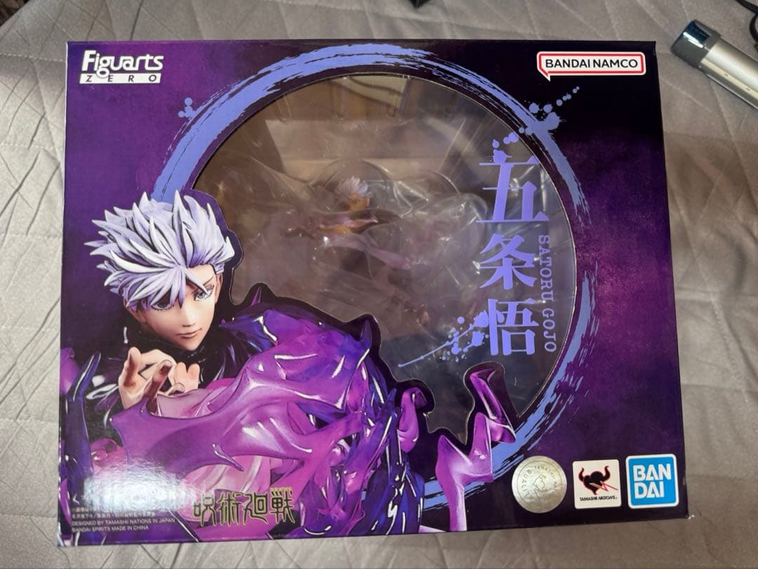 呪術廻戦　五条悟　フィギュア