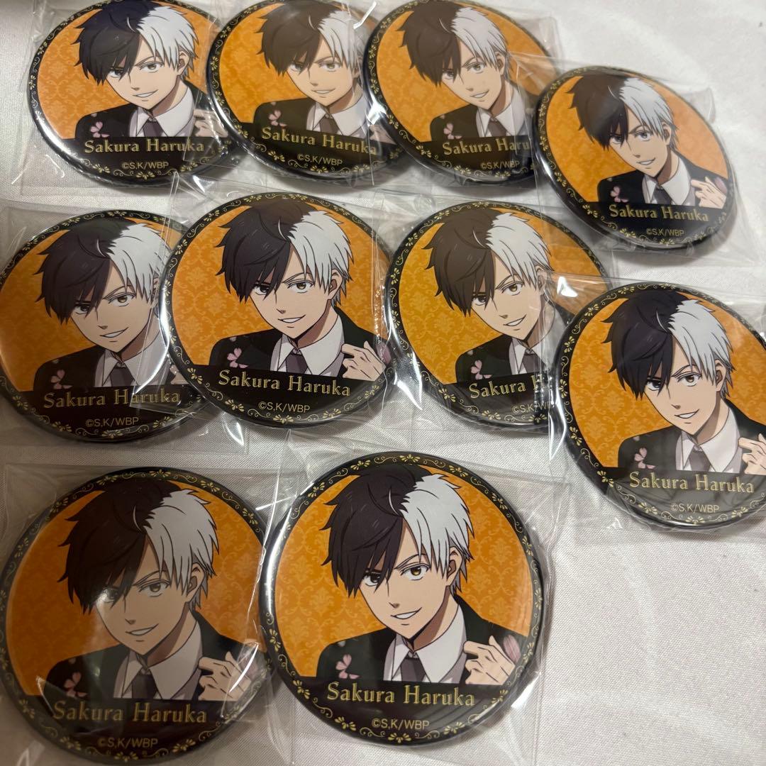 WIND.BREAKER ウィンブレ セブン 缶バッジ 桜遥 - メルカリ