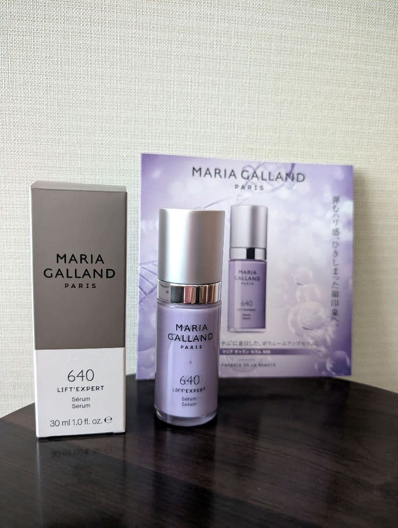 限定セール✨今だけ特別価格✨新品✨マリアギャランセラム640