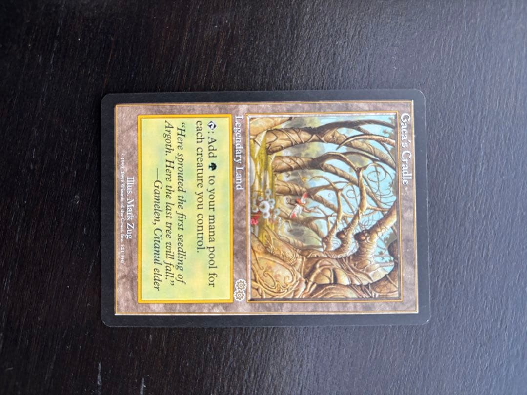 Gaea's Cradle 土地カード