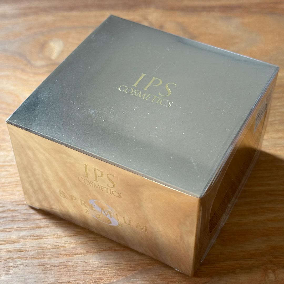【新品】IPSコスメティックス 8プレミアムクリーム 2024