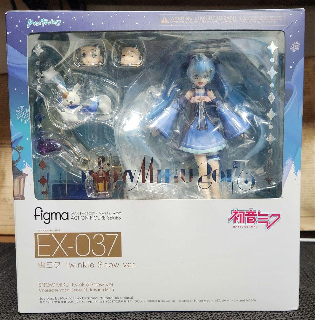 ✨美品✨figma EX-037 雪ミク Twinkle  ver.