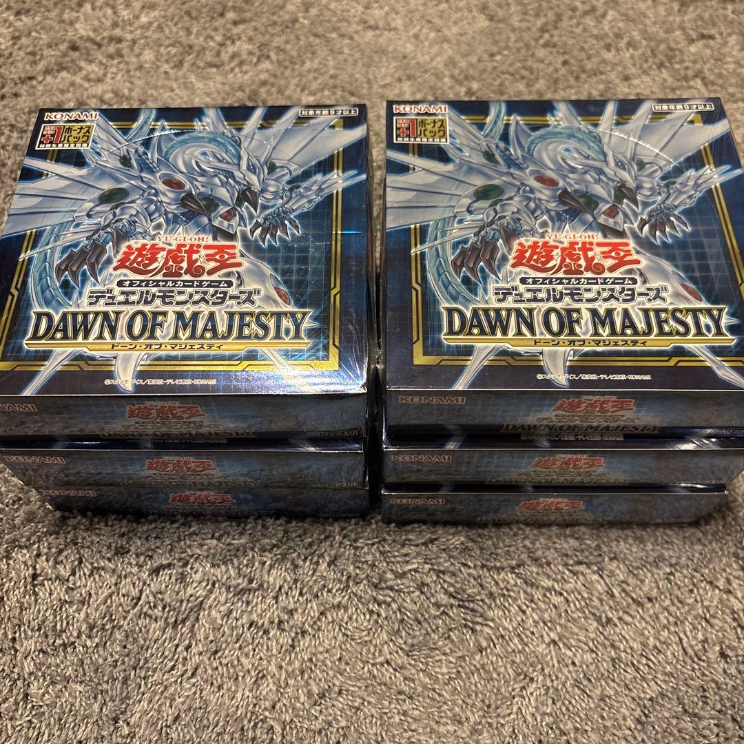 遊戯王OCG DAWN OF MAJESTY 6ボックスセット Amazon.co.jp: 遊戯王OCG デュエルモンスターズ DAWN OF MAJESTY BOX