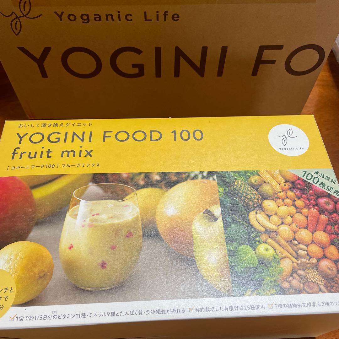 ヨギニーフード100 フルーツミックス 44g ダイエットドリンク