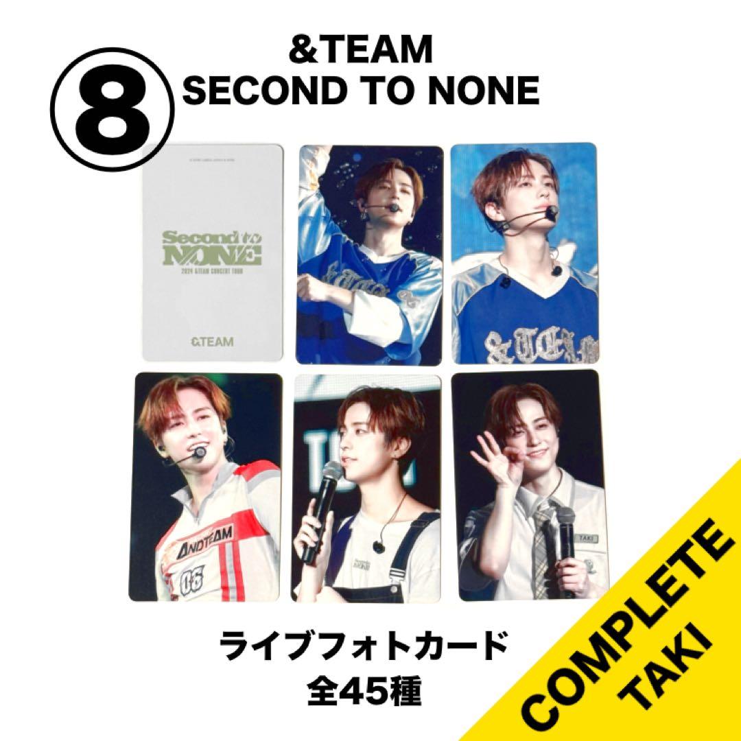 &TEAM タキ TAKI 【公式】 セカナン ライブフォトカード - メルカリ