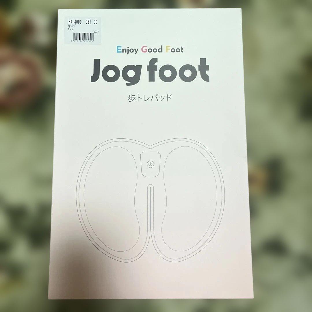 歩トレパット　専用ページ