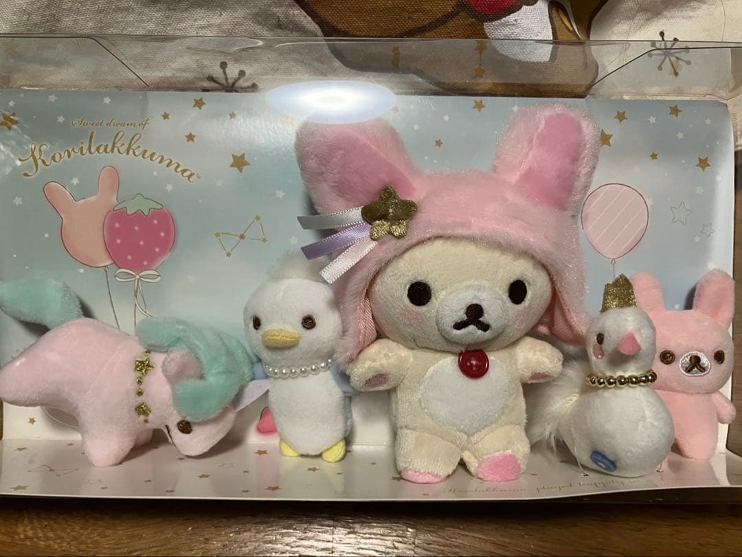 リラックマ コリラックマのふんわりかわいい夢　コリラックマのおもちゃセット 新品