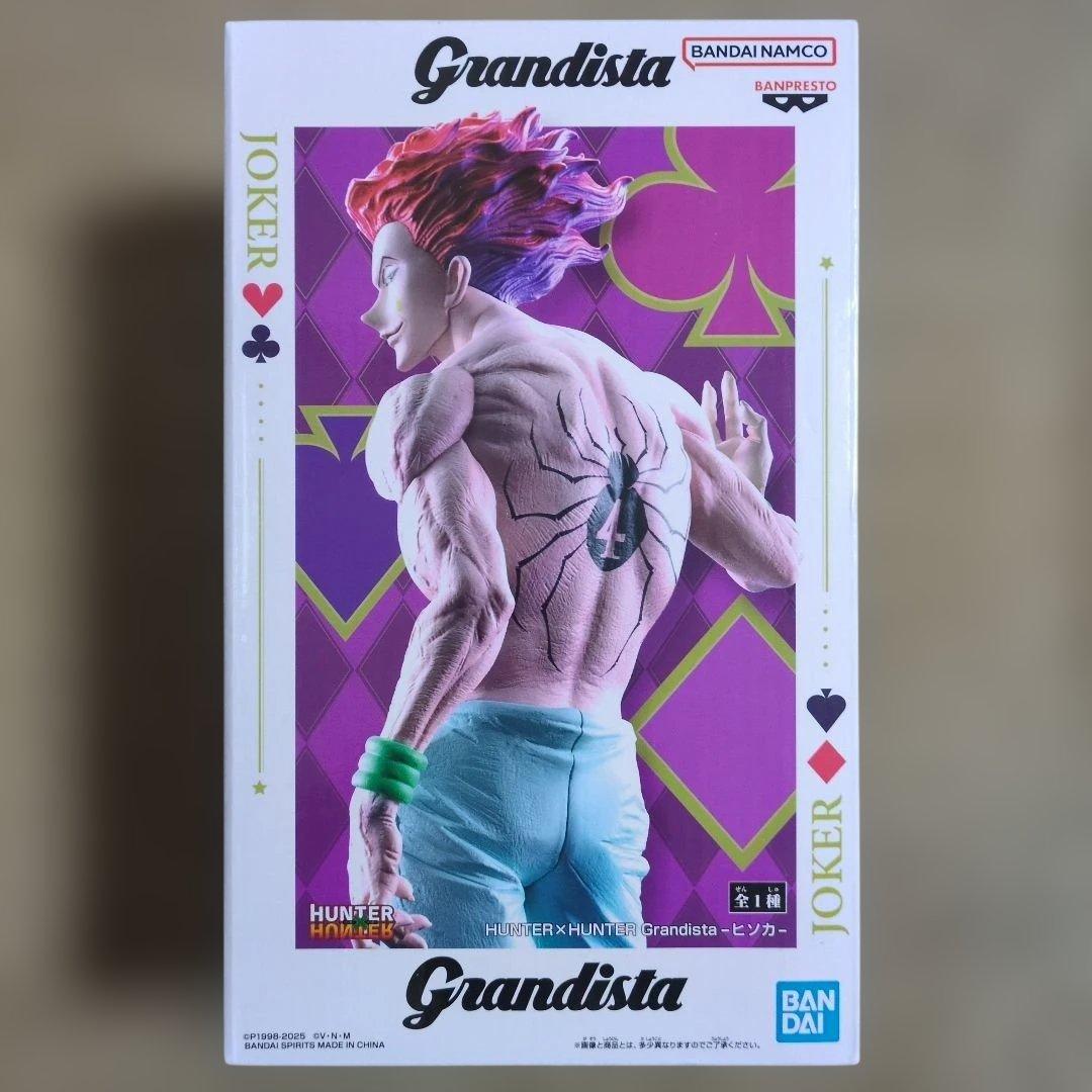 プライズフィギュアまとめ売り 17体 ヒソカ キルア ハンコック NARUTO