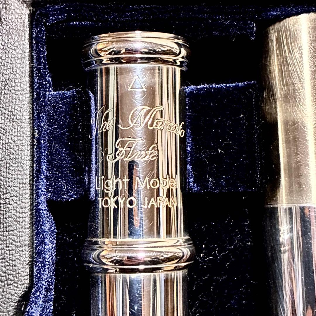 美品】マルカート フルート ライトモデル 管楽器 吹奏楽 初心者向け