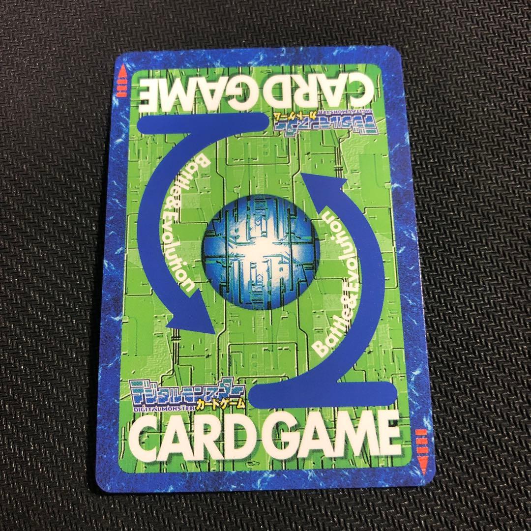 旧デジモンカード ガイオウモン ゴールドエッジング - メルカリ