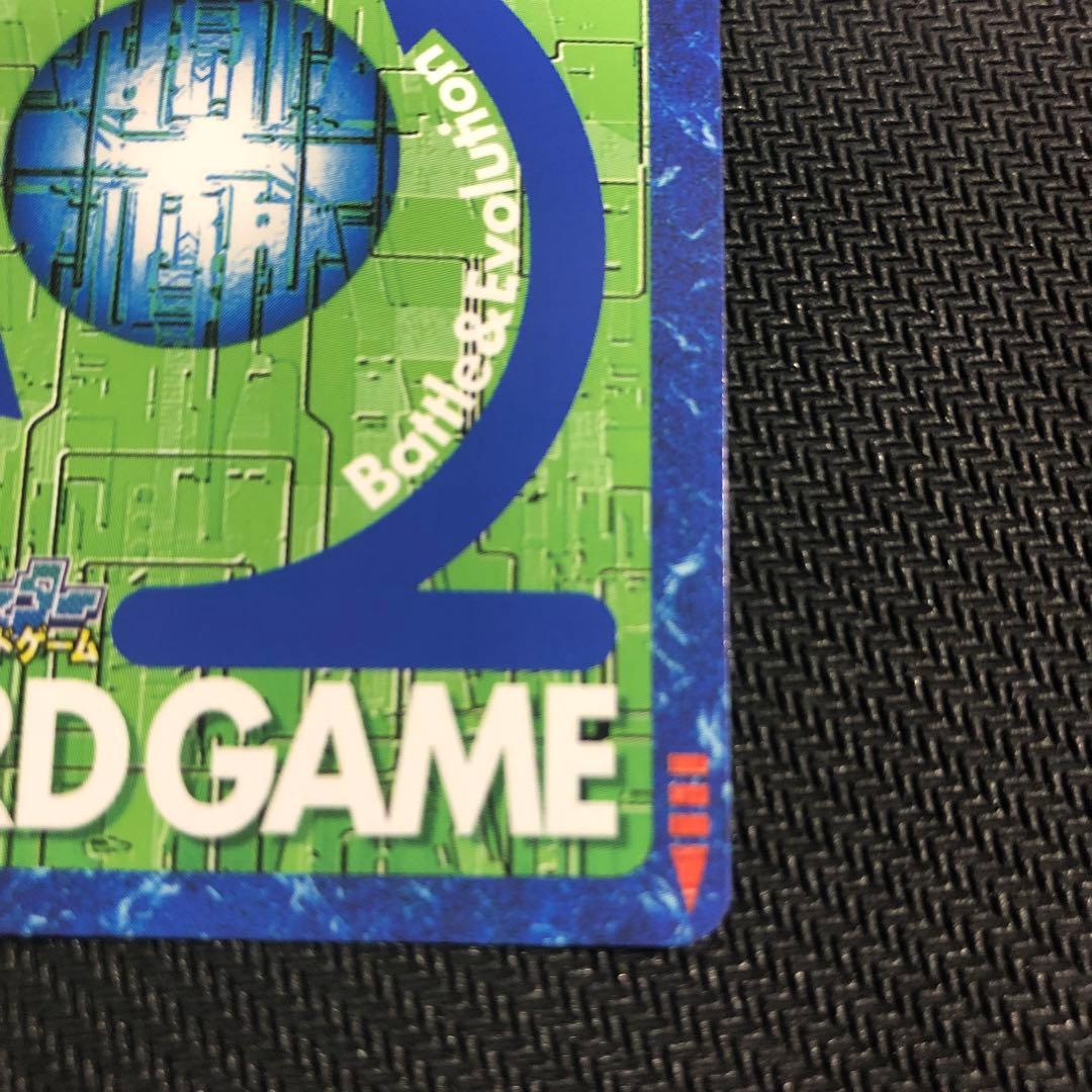 旧デジモンカード ガイオウモン ゴールドエッジング - メルカリ