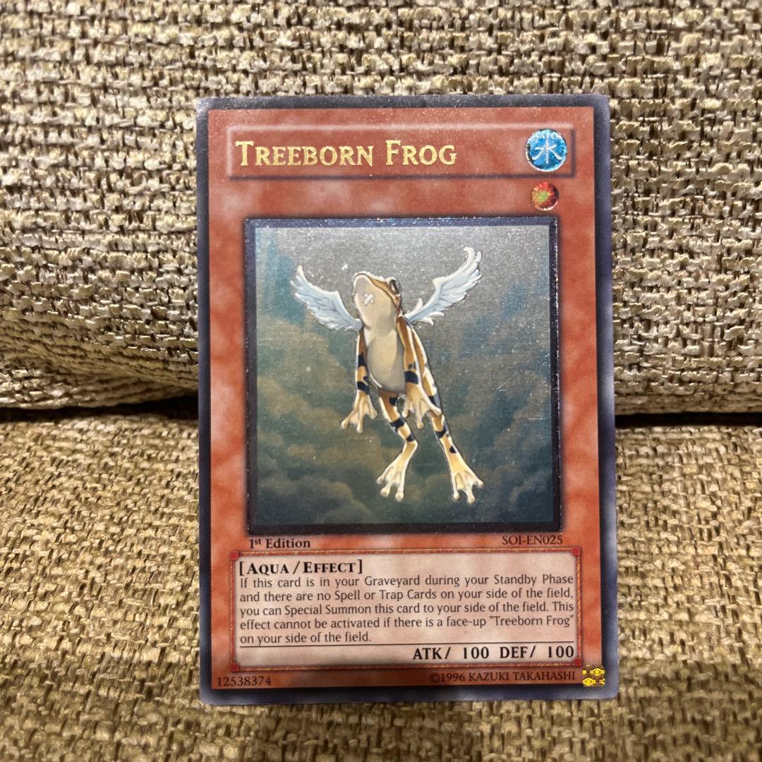 め*認様 遊戯王 TREEBORN FROG 黄泉ガエル1st レリーフ アルテ