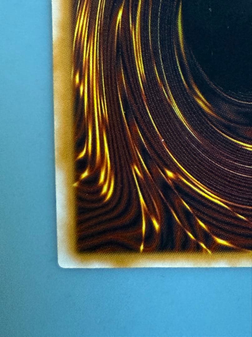 コ*ム様 青眼の白龍レリーフ レリブル SM51 微青艶 - メルカリ