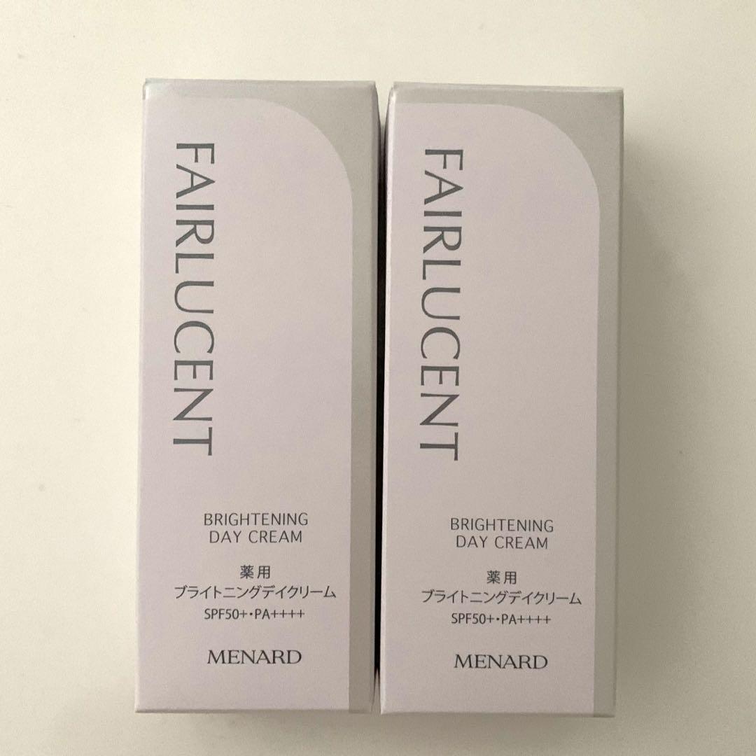 メナード　フェアルーセント　薬用ブライトニングデイクリーム