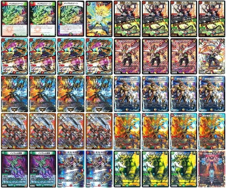 ケ*岡様 リースモルトdream デッキ　引退品　連ドラグナー　モルトドリーム