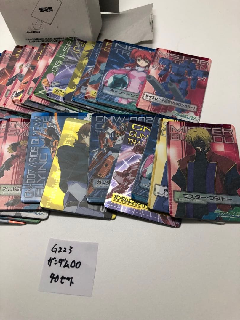 G223-ガンダムOO【開封未使用カードダス】40セットcarddass - メルカリ
