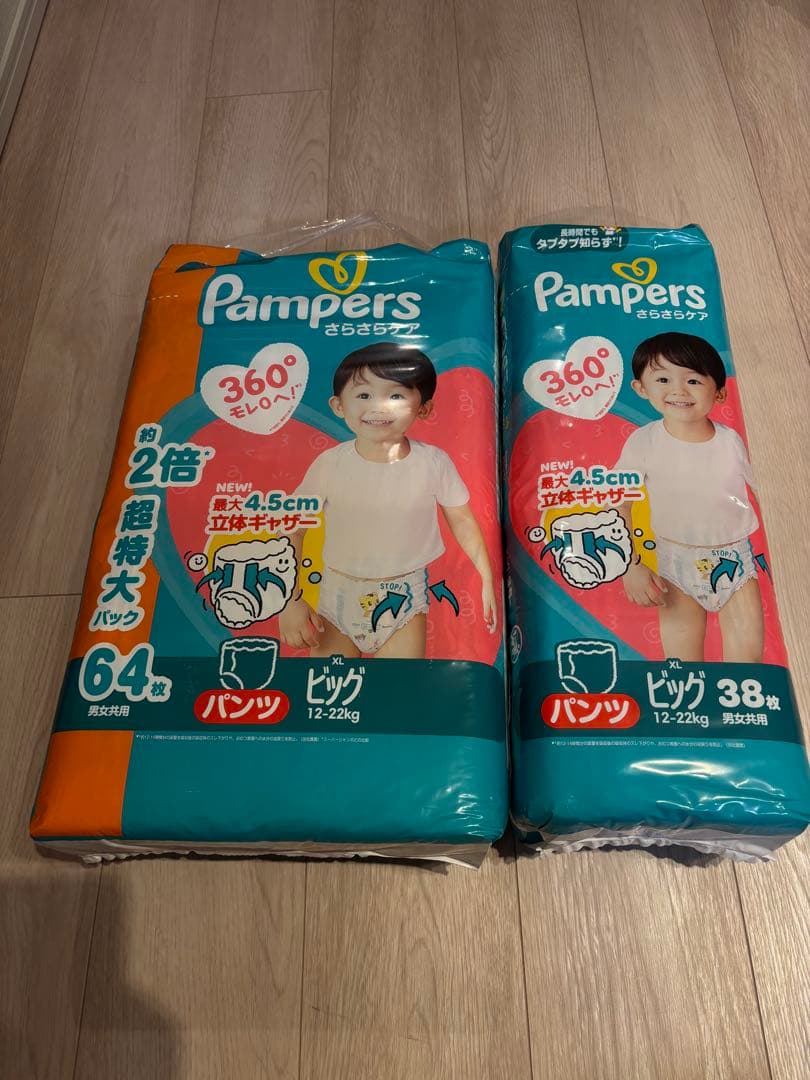 Pampers ビッグサイズ XL 64枚+38枚（合計102枚） - メルカリ