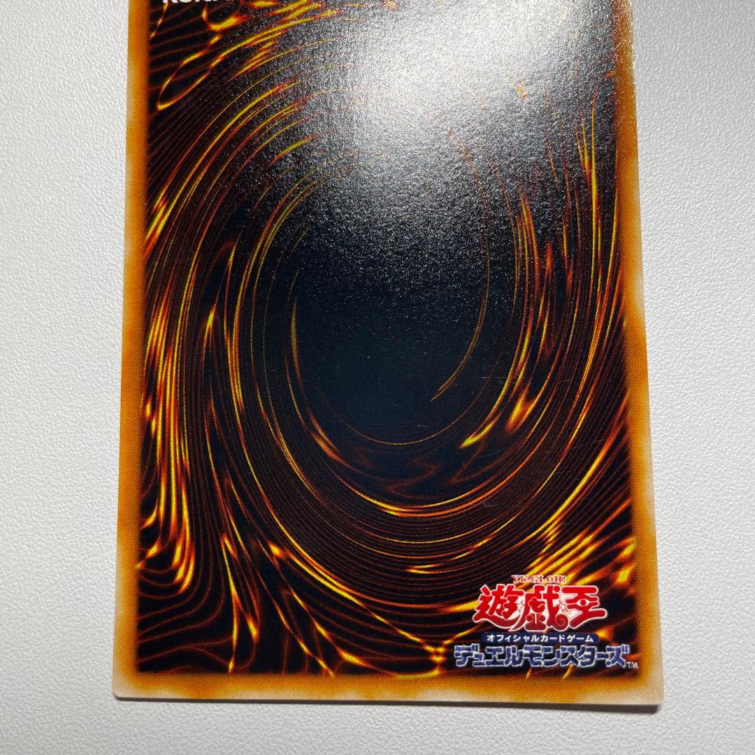 遊戯王 E・HEROフレイム・ウィングマン シークレット PP8-JP003 - メルカリ