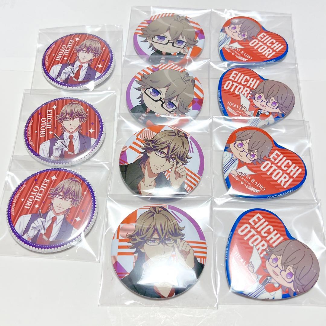 うたプリ HE☆VENS 鳳瑛一 缶バッジ アクリルキーホルダー まとめ売り