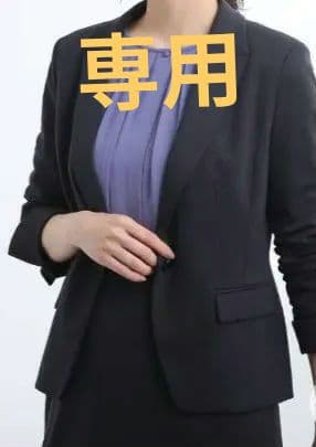 Reflect　匠シリーズ★テーラードジャケット＆センタープレスパンツセット　M