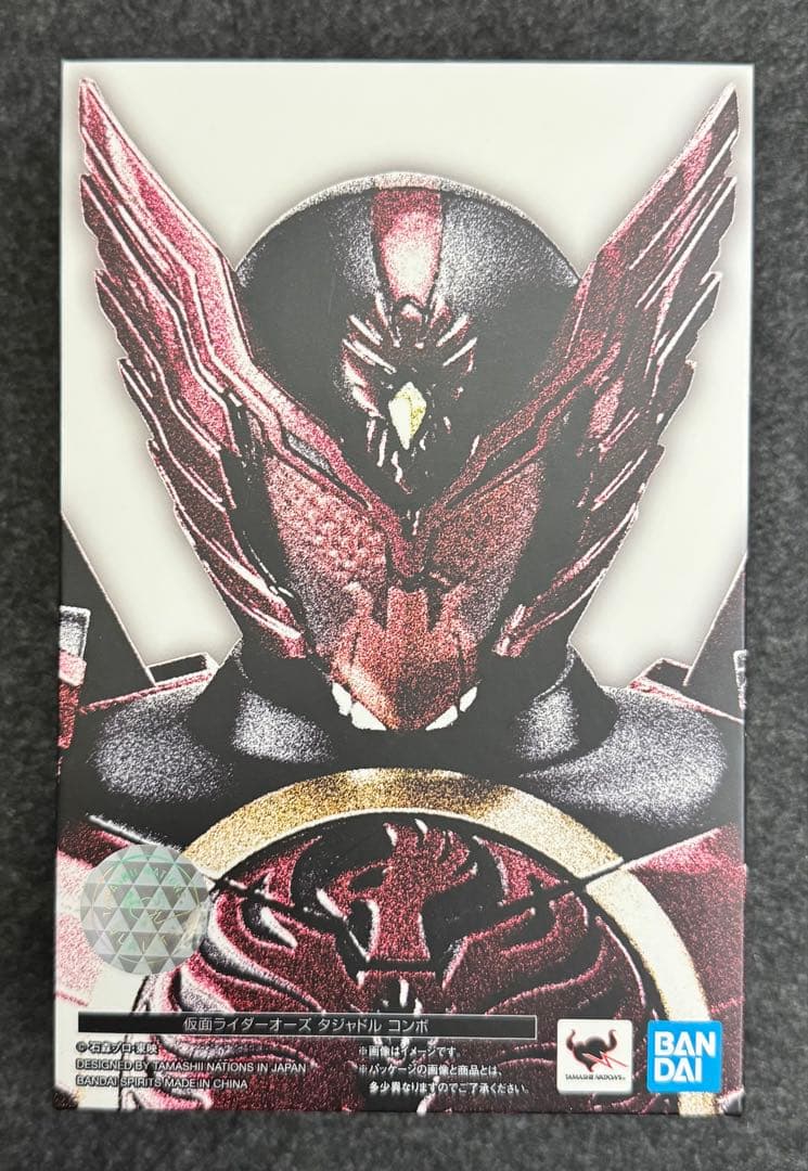 S.H.Figuarts（真骨彫製法） 仮面ライダーオーズ タジャドルコンボ