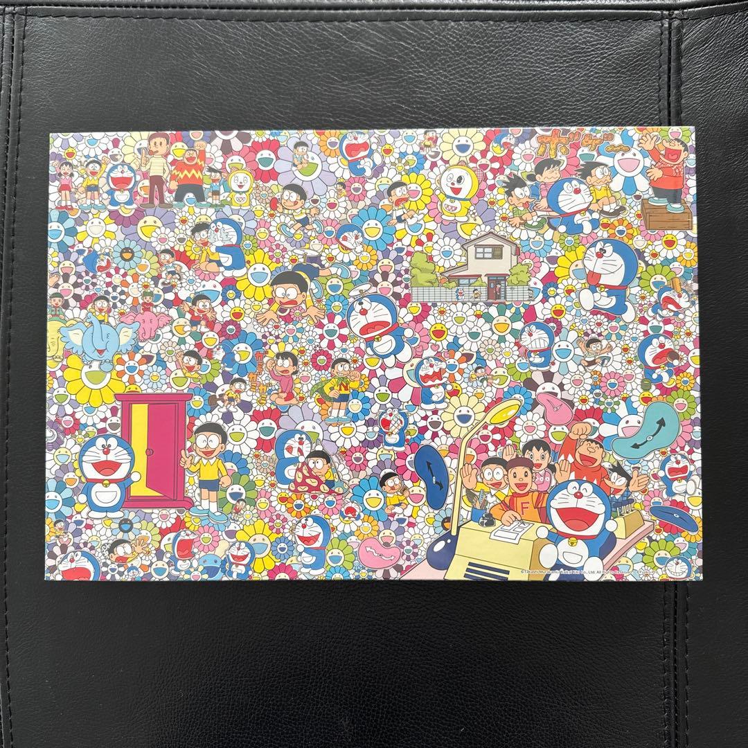 タカシ・ムラカミ ジグソーパズル 1000ピース Amazon | Murakami Takashi 村上 隆 ジグソーパズル MOMA 限定 1000