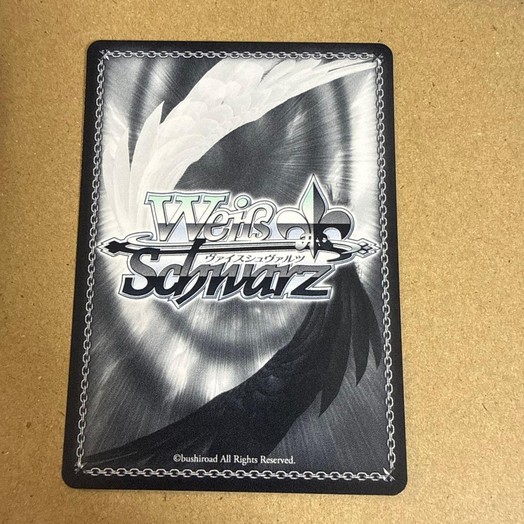 アイドルマスター シンデレラガールズ SP クリアブルーに誘われて 速水