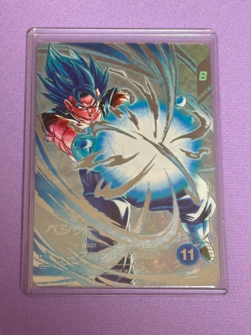 SDV7-SEC ベジット ドラゴンボールスーパーダイバーズ SDV7-SEC ベジット - メルカリ