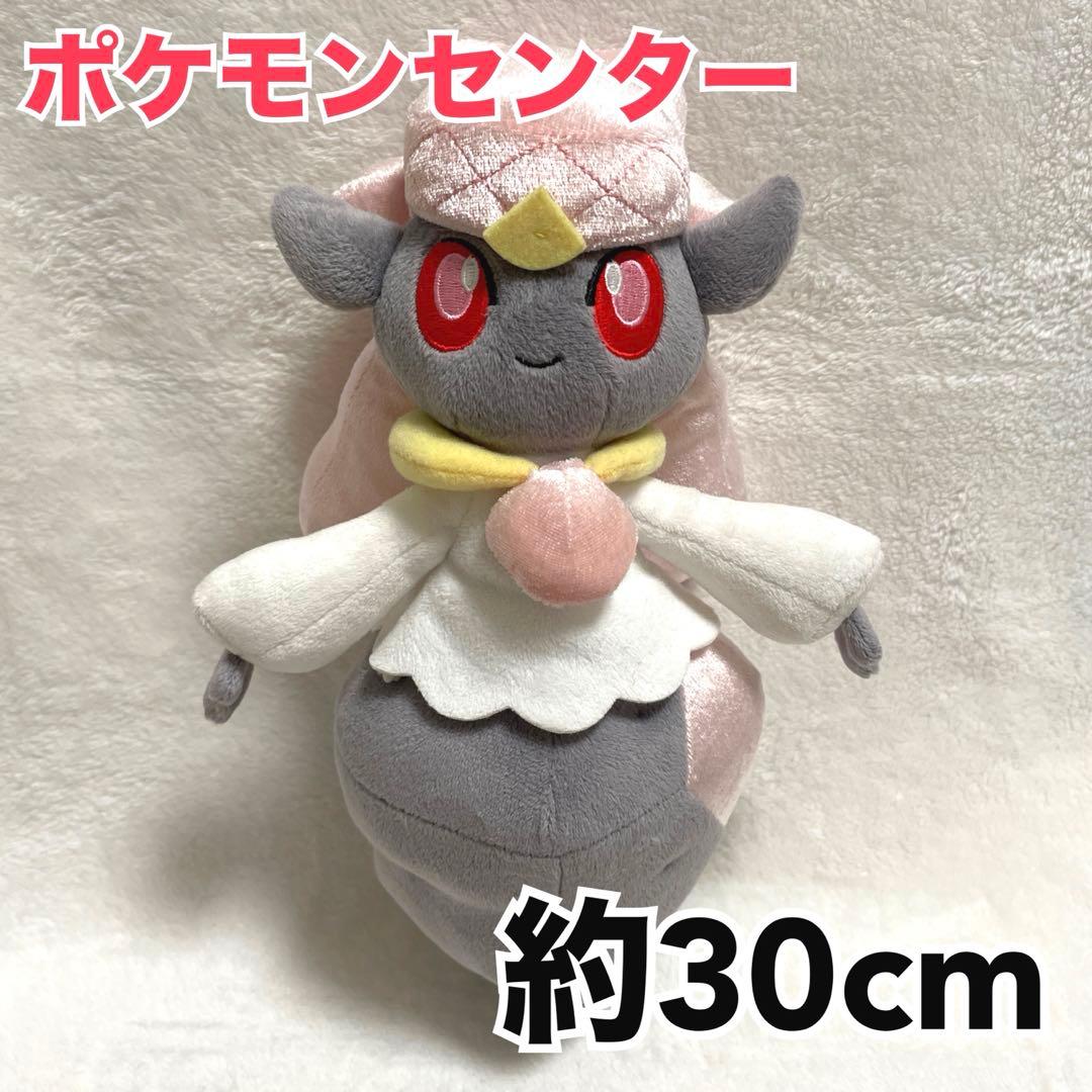 ディアンシー ぬいぐるみ ポケモン - メルカリ