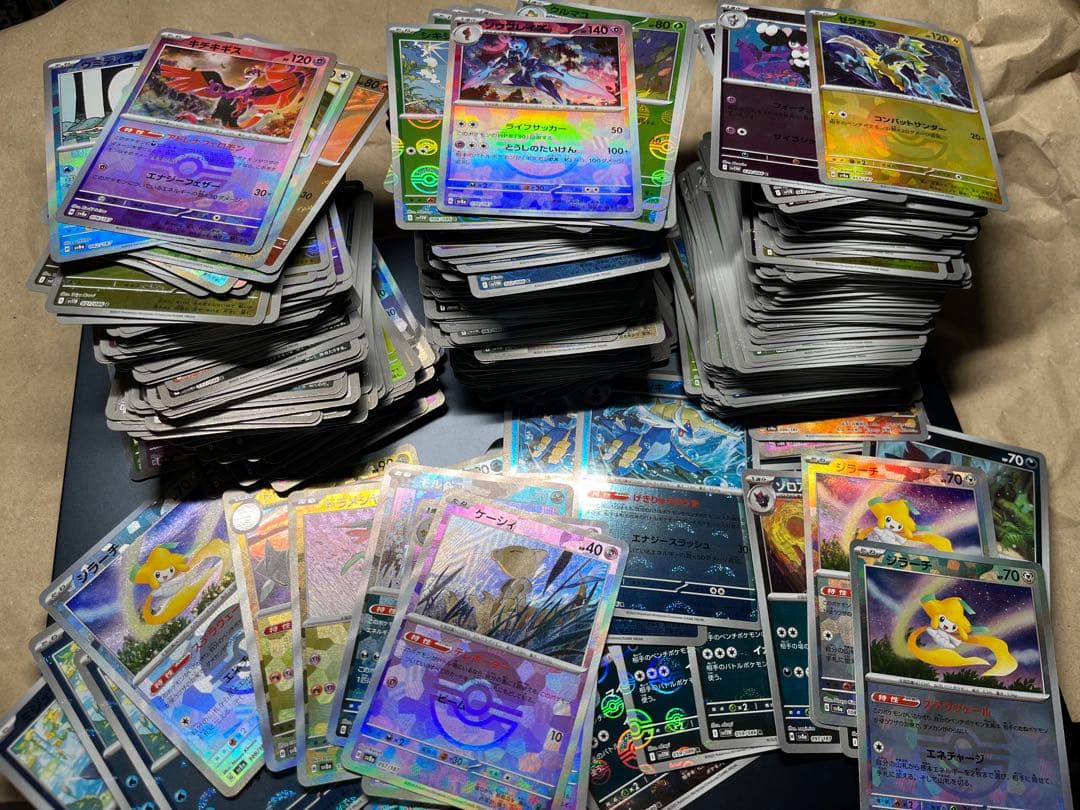 ポケモンカード モンスターボールミラー 627枚 引退品 まとめ売り