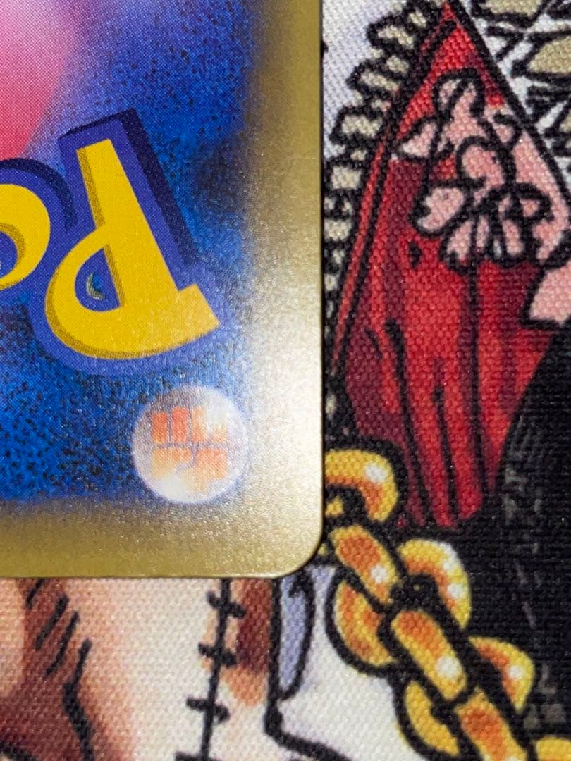 ジラーチ CP5 幻·伝説ドリームキラコレクション 027/036 - メルカリ