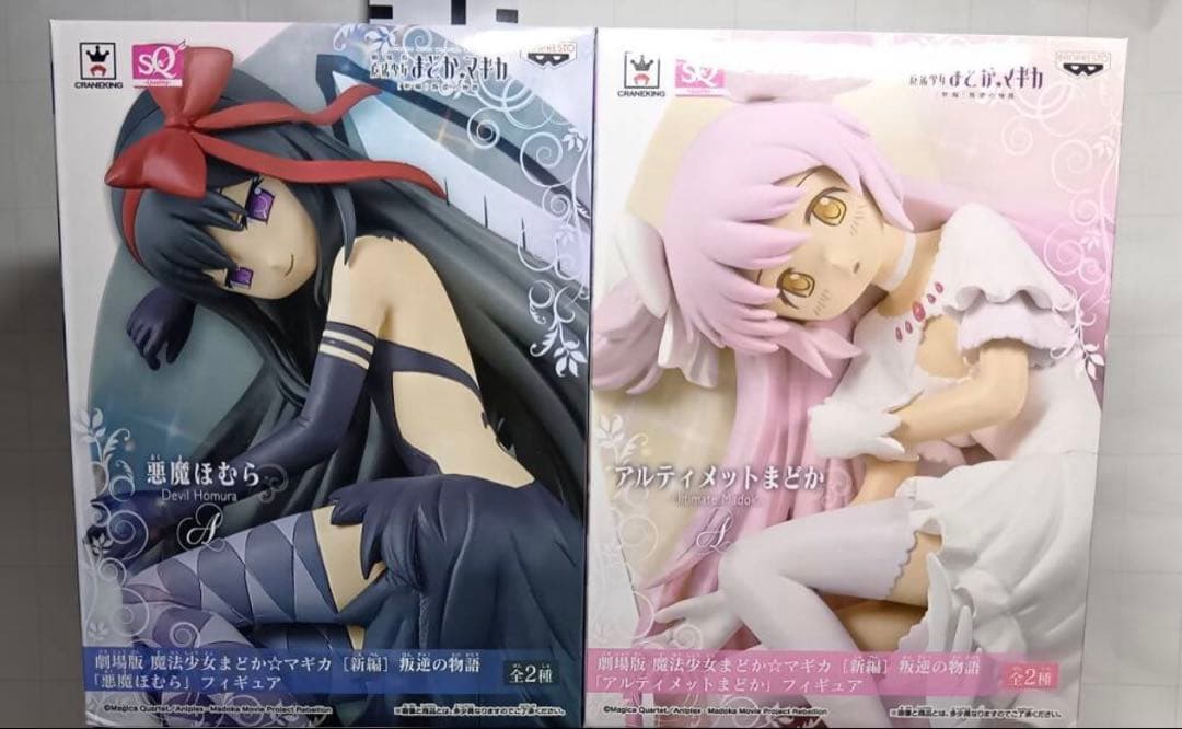 新品　未開封　フィギュア 劇場版まどマギ 叛逆の物語 鹿目まどか 暁美ほむら