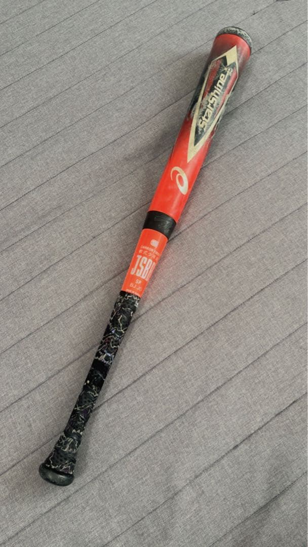 超希少‼︎アシックス スターシャイン 2nd