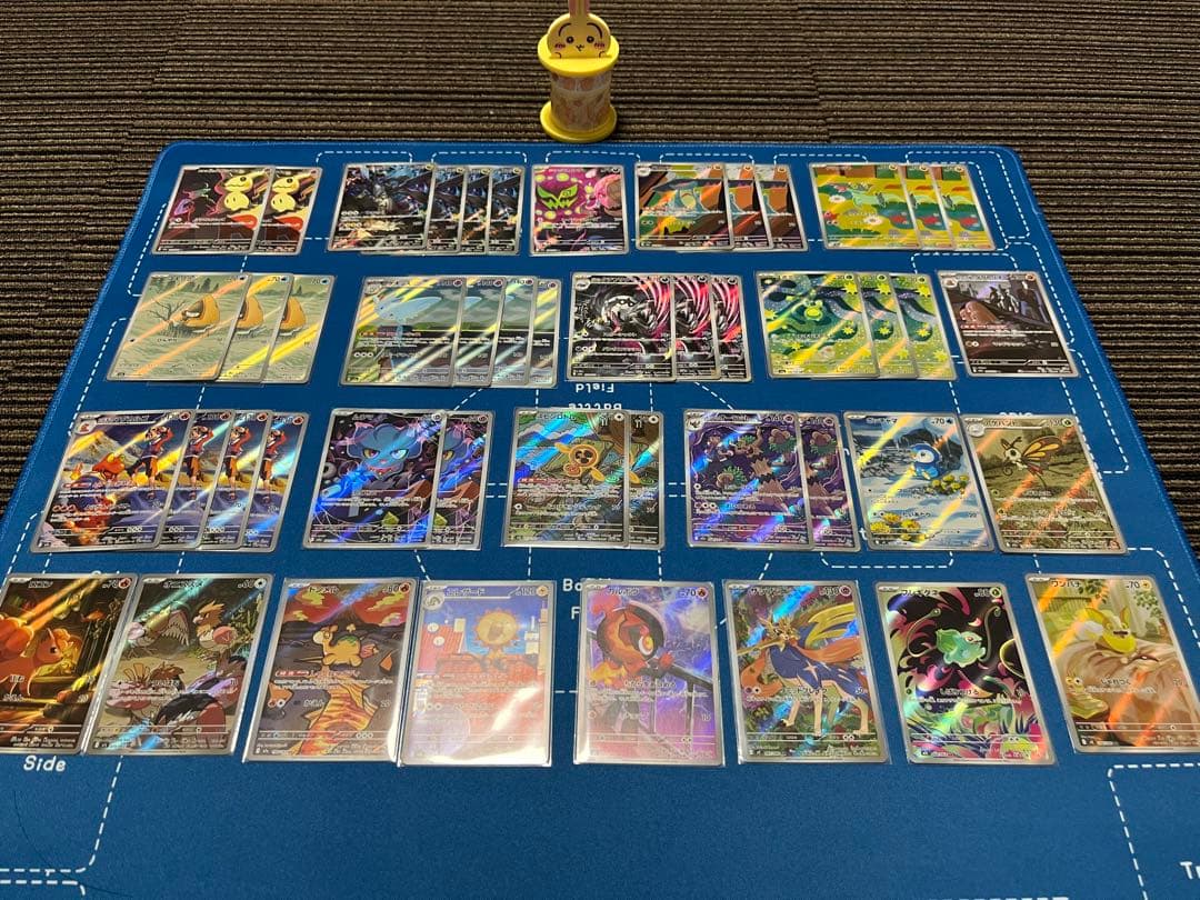 D*X様 ♡年始ARまとめ47枚♡ポケモンカード